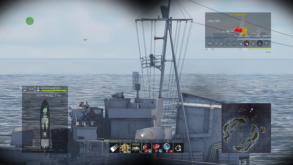 shot 2025.12.10 21.50.17