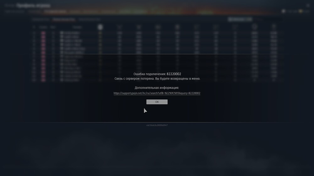 shot 2025.09.28 20.17.19