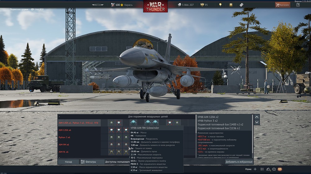 shot 2025.12.15 17.06.41