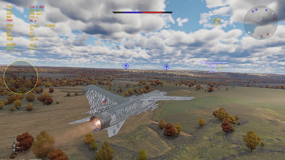 shot 2025.12.29 14.59.59