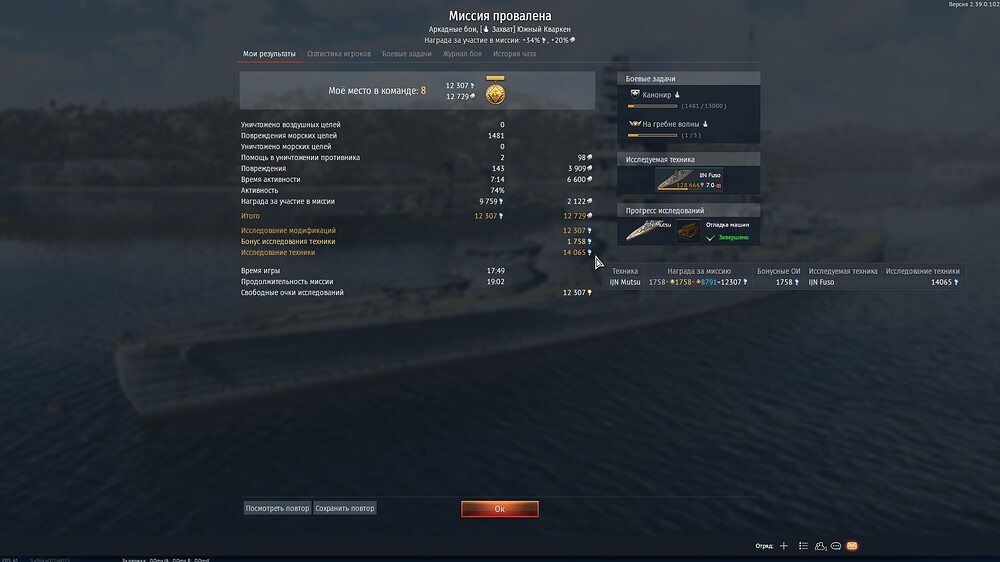 shot 2024.10.25 13.58.55