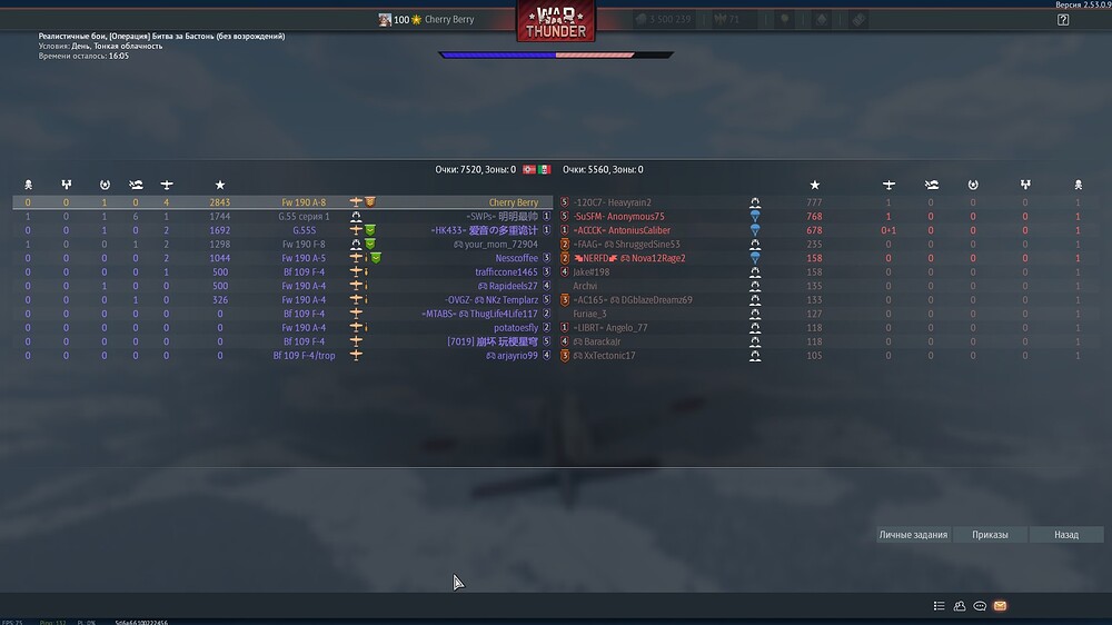 shot 2025.12.17 08.56.51