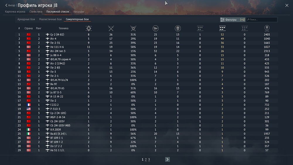 shot 2025.10.16 11.08.46