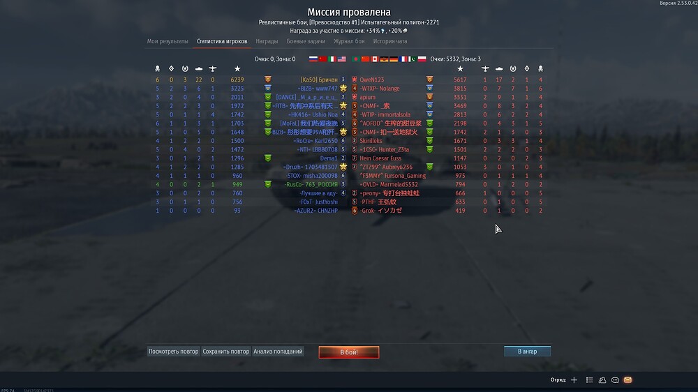 shot 2026.01.08 17.03.10