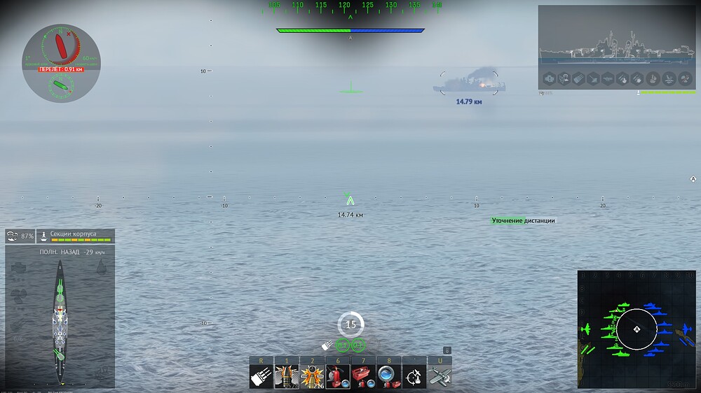 shot 2026.01.18 18.30.30