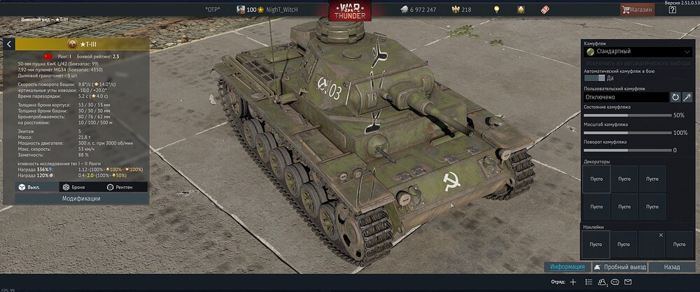 shot 2025.12.01 13.18.36