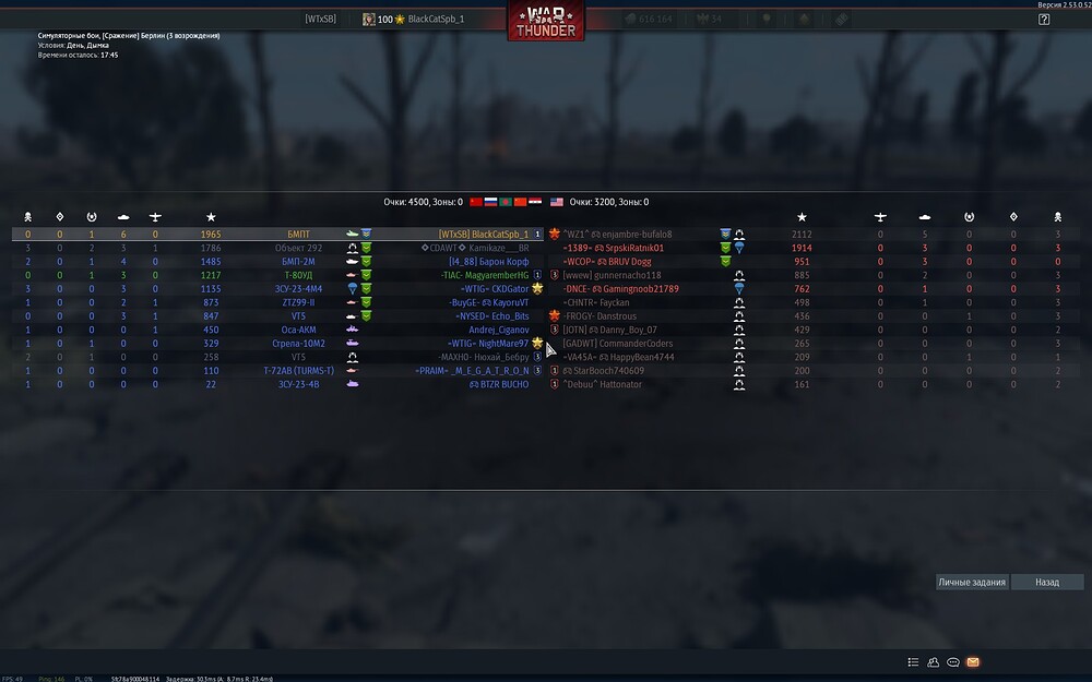 shot 2026.01.15 01.25.22