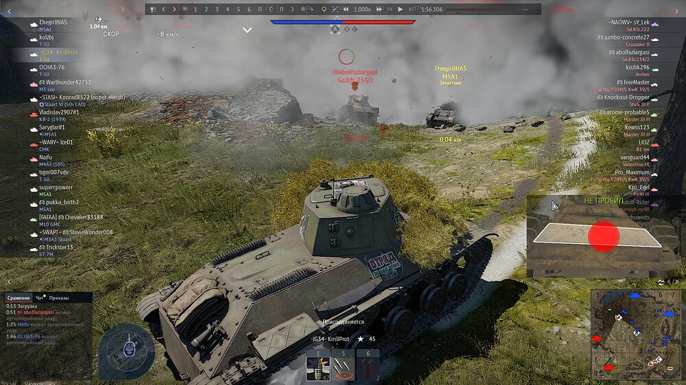shot 2025.07.27 13.43.14