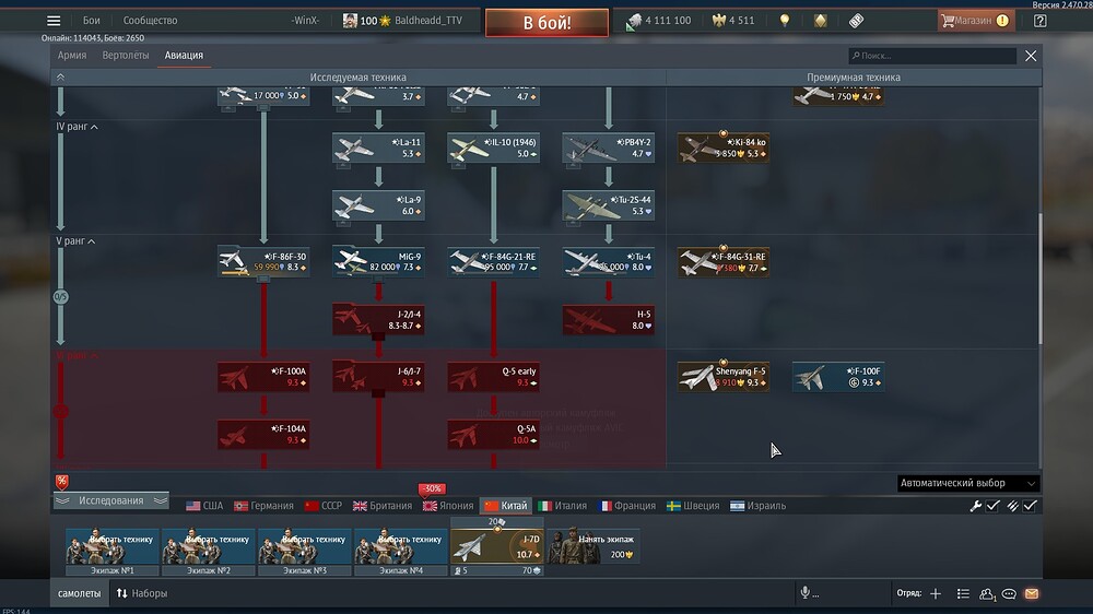 shot 2025.07.01 11.50.29