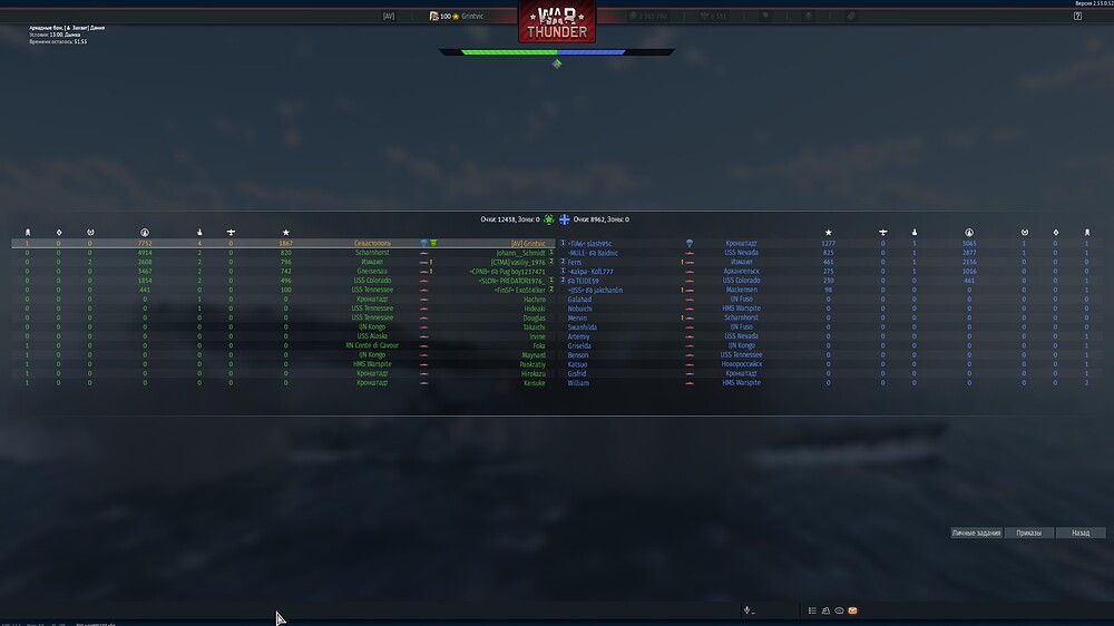 shot 2026.01.19 00.14.45