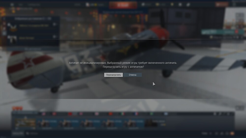 shot 2026.02.20 14.22.32