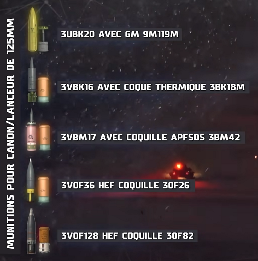 Снимок экрана 2026-02-17 184917