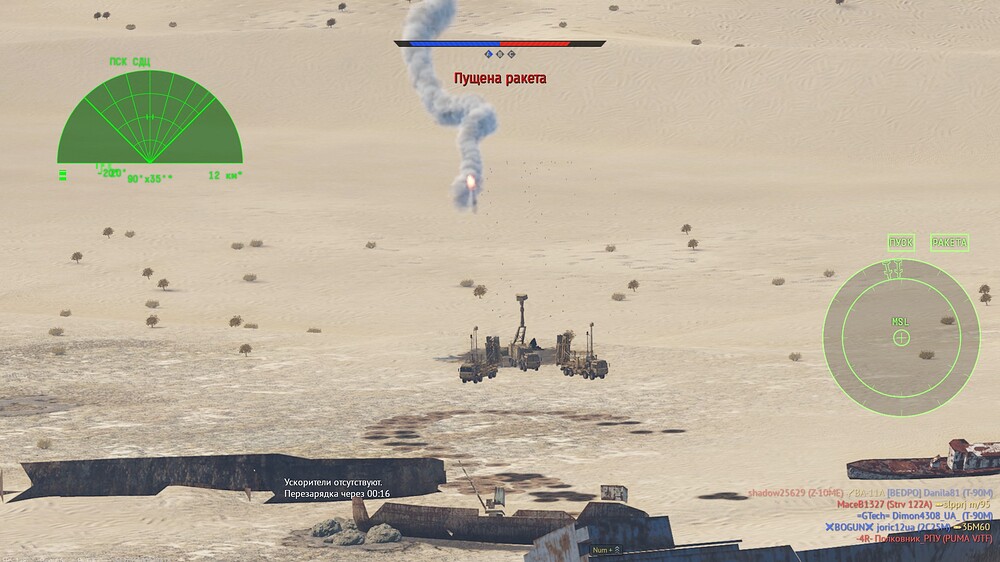 shot 2026.01.31 23.10.34