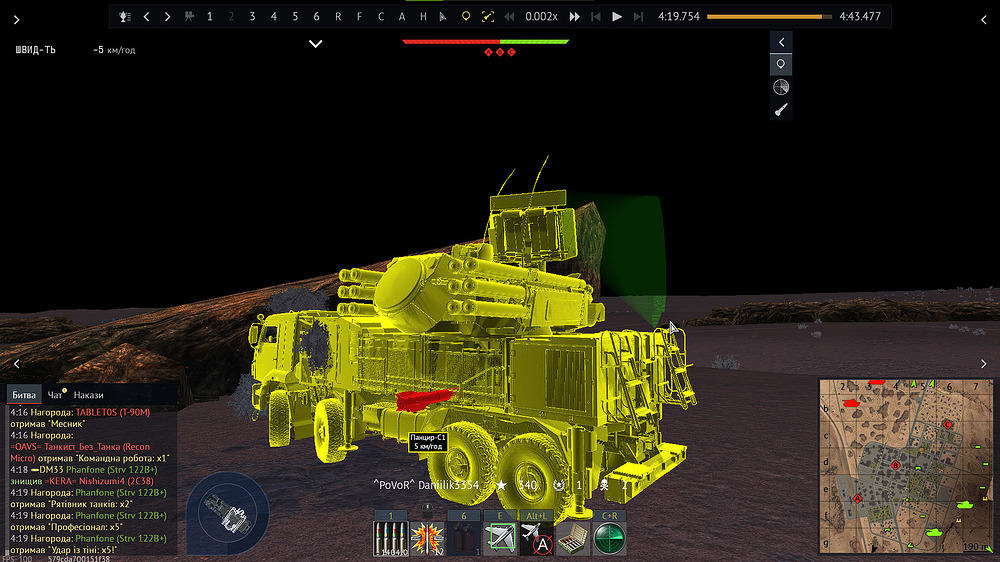 image_2025-10-07_22-55-50