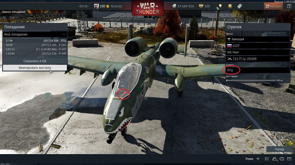 shot 2025.10.19 18.10.17