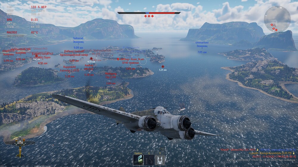 shot 2025.09.11 10.52.28