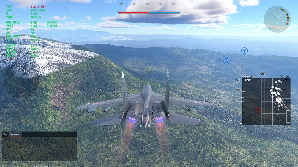 War Thunder Screenshot 2026.01.30 - 01.33.40.64