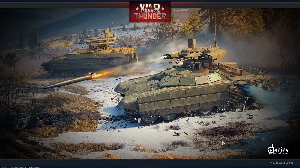 IMG_20251216_230312_177