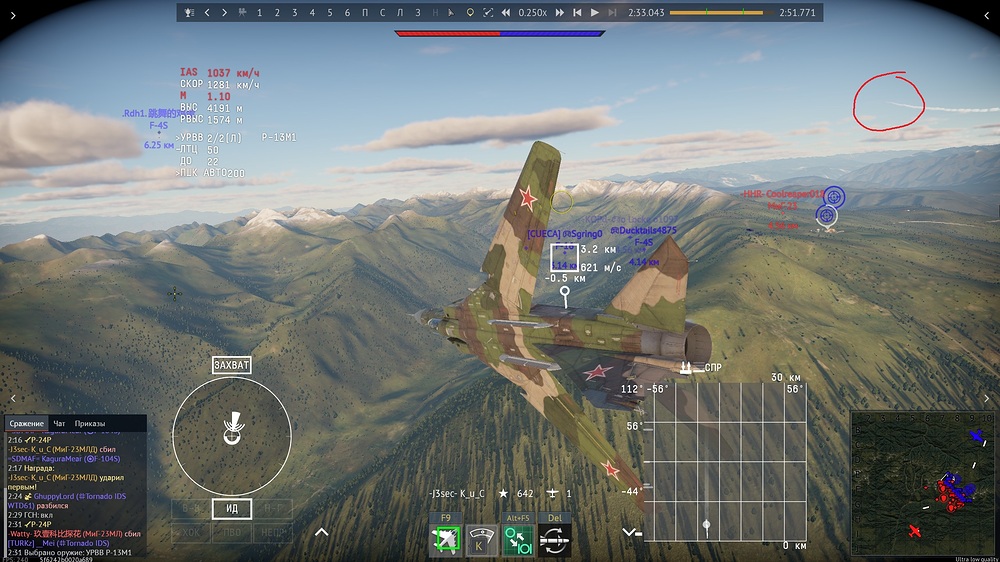 shot 2026.01.10 06.39.43