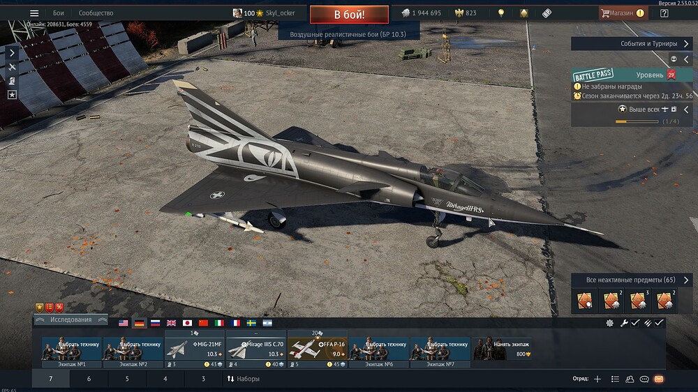 shot 2026.01.18 15.03.39