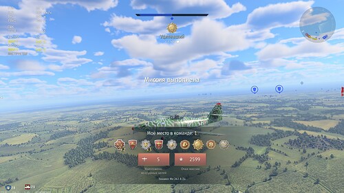 shot 2026.02.14 00.35.29