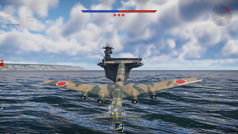 shot 2025.11.20 17.17.08