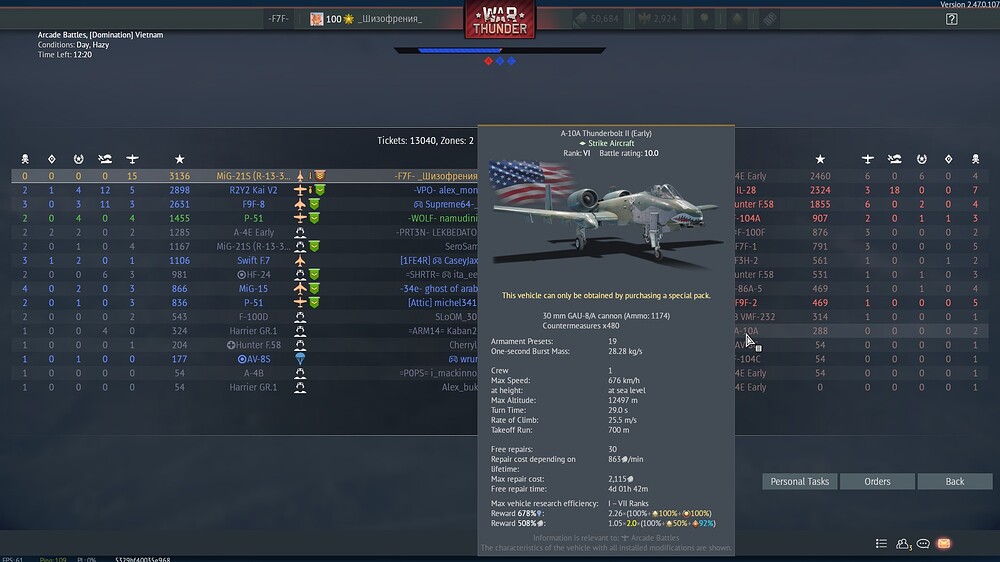 shot 2025.08.15 02.38.25