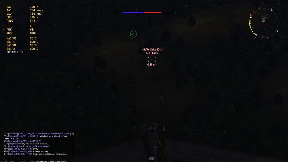 shot 2025.07.04 17.57.50