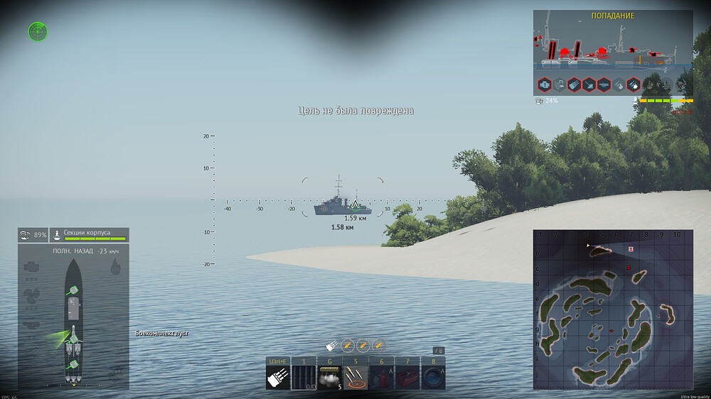 shot 2025.07.23 18.25.49