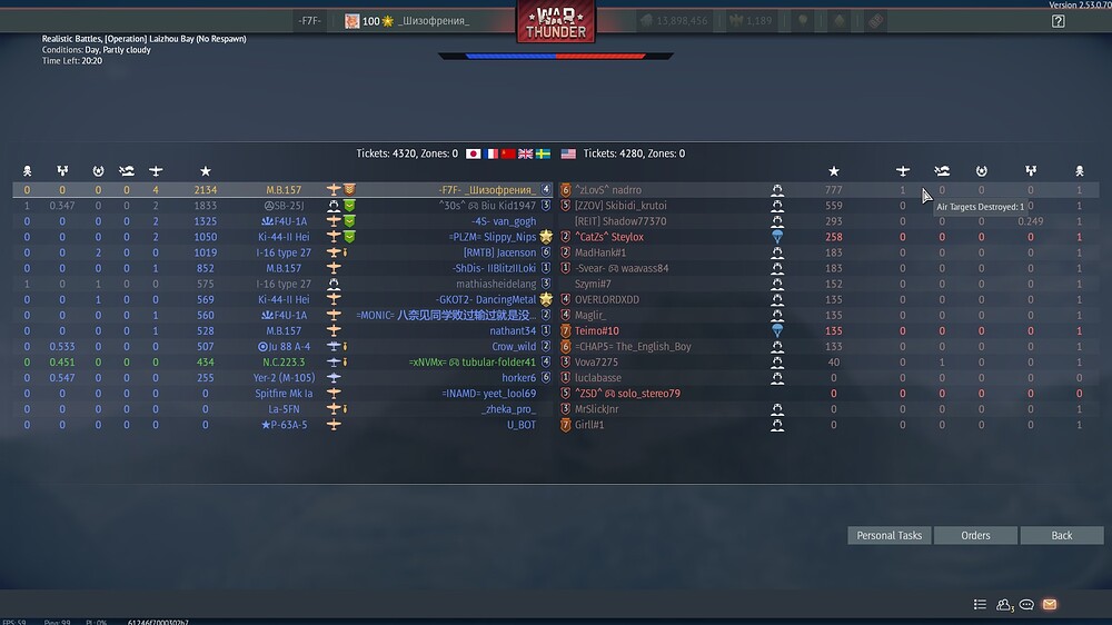 shot 2026.01.31 18.20.35