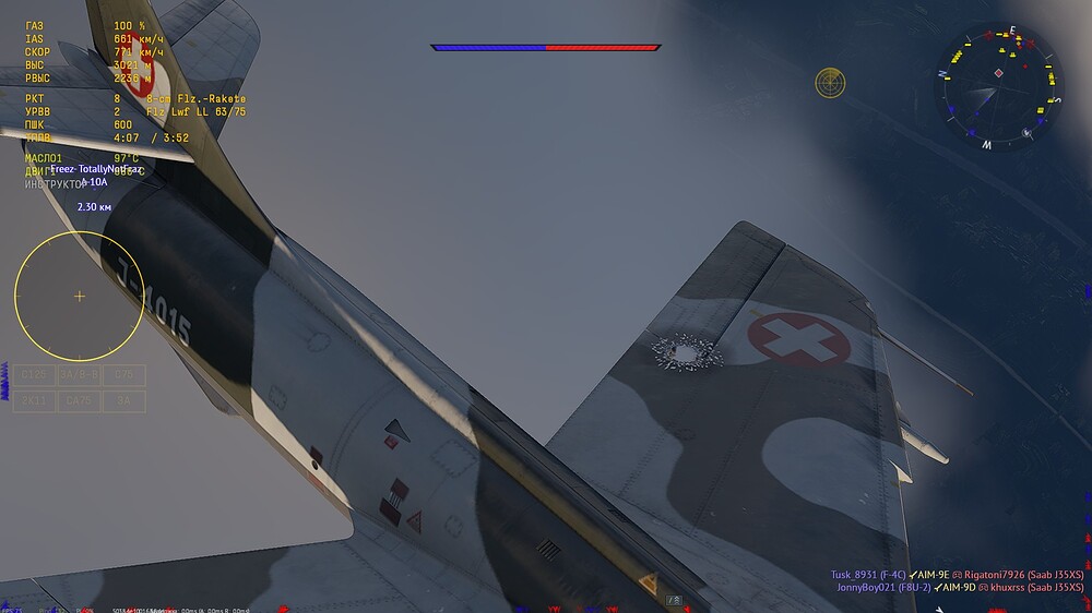 shot 2025.07.10 05.24.23