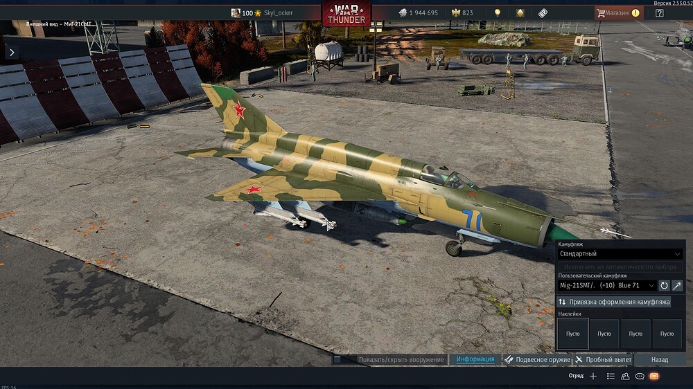 shot 2026.01.18 15.43.53