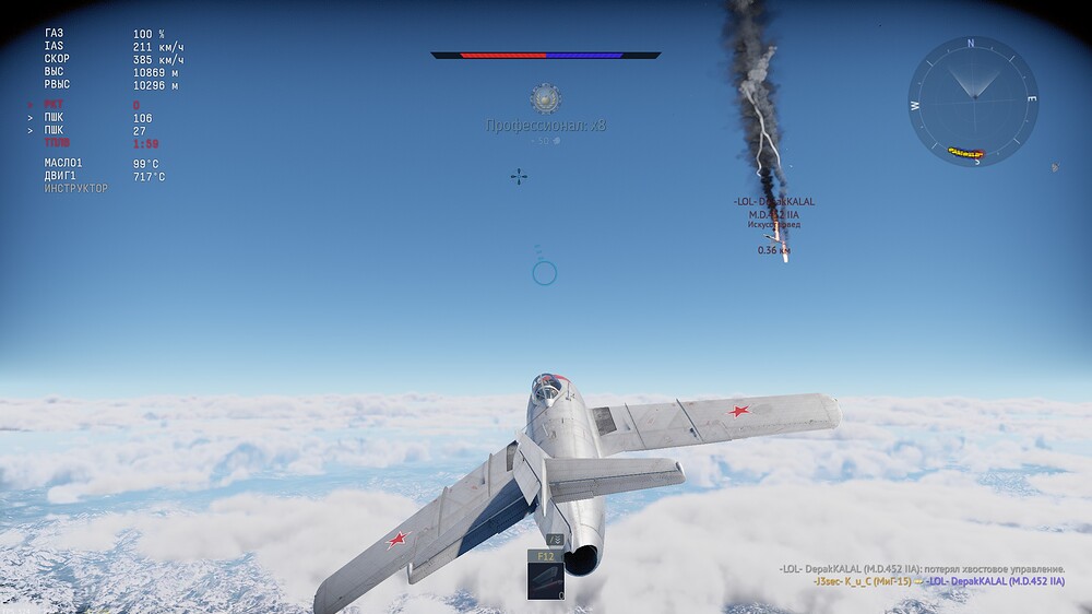 shot 2025.12.13 21.38.39