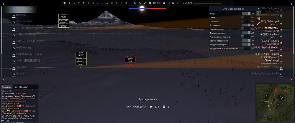 shot 2026.01.14 19.53.54