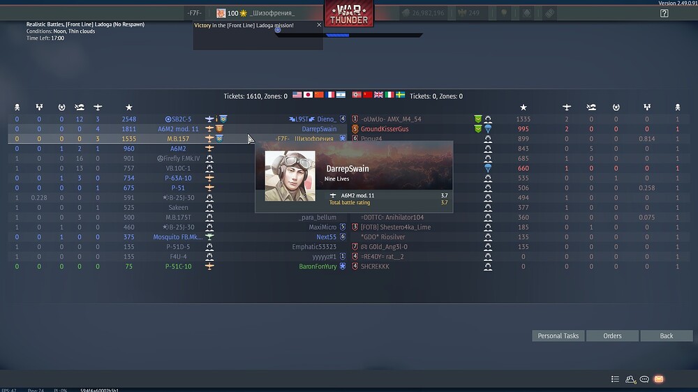 shot 2025.10.28 16.59.22