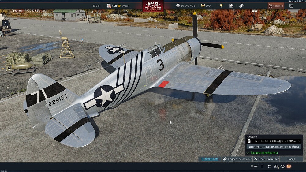 shot 2025.11.14 17.56.29