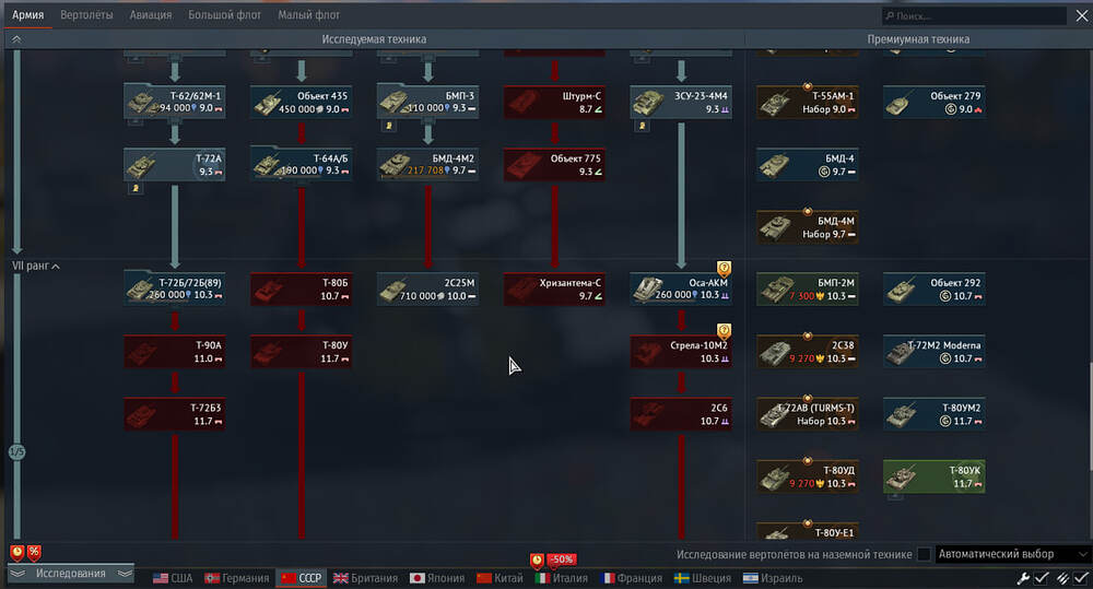 photo_2_2025-11-05_15-01-41