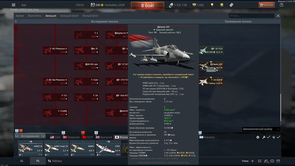 shot 2026.02.01 23.50.42