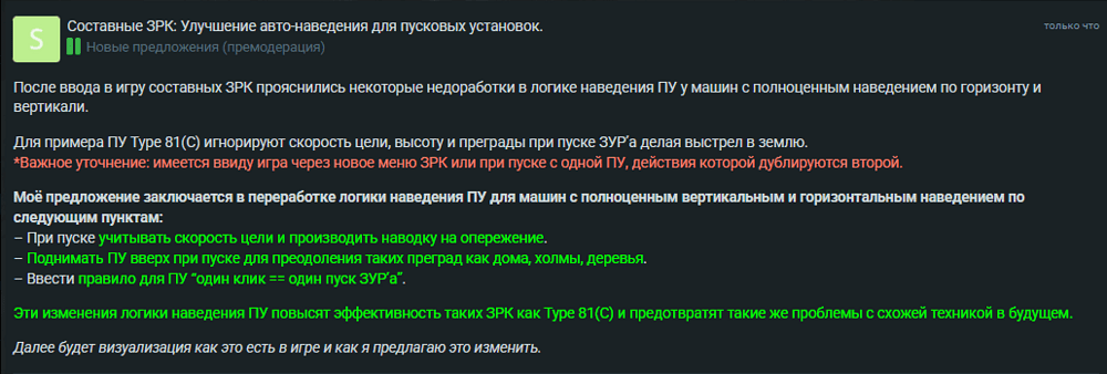 {6375388D-1362-4B67-9D00-5697AB3720D4}