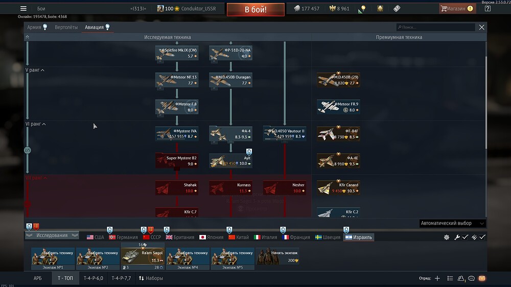 shot 2026.02.03 22.03.03