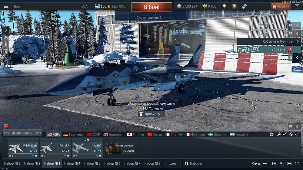 shot 2026.01.06 22.22.06