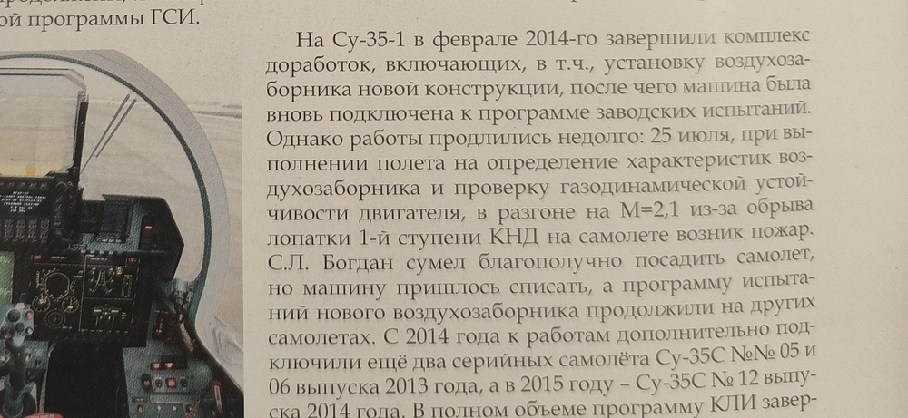 Screenshot_20251224_225408_Gallery