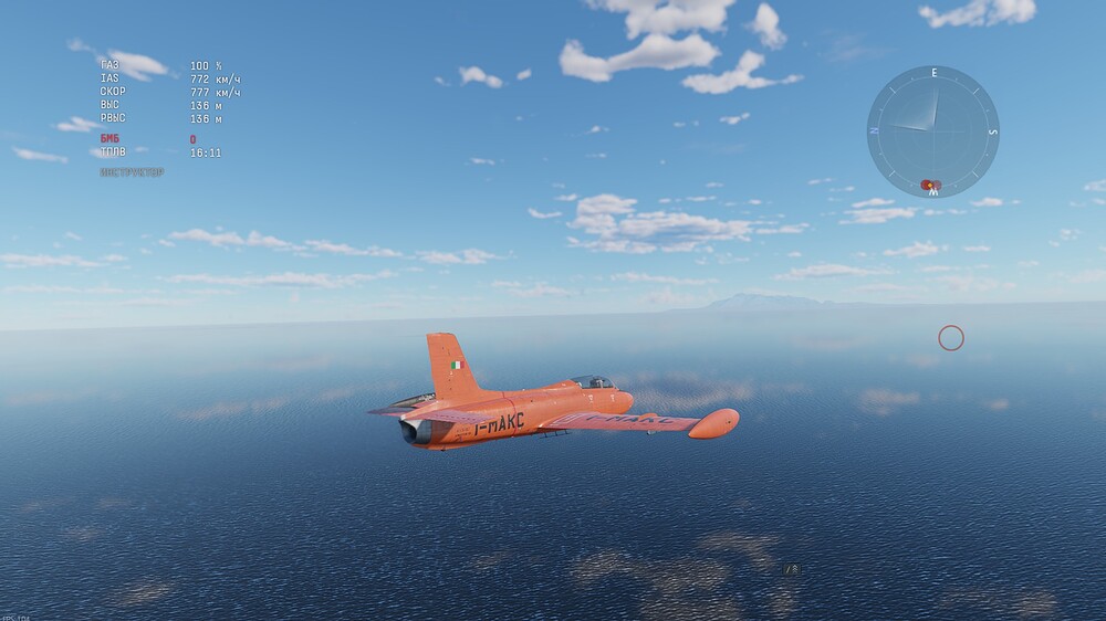 shot 2025.12.16 12.55.32