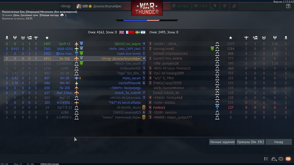 shot 2026.01.11 16.46.29