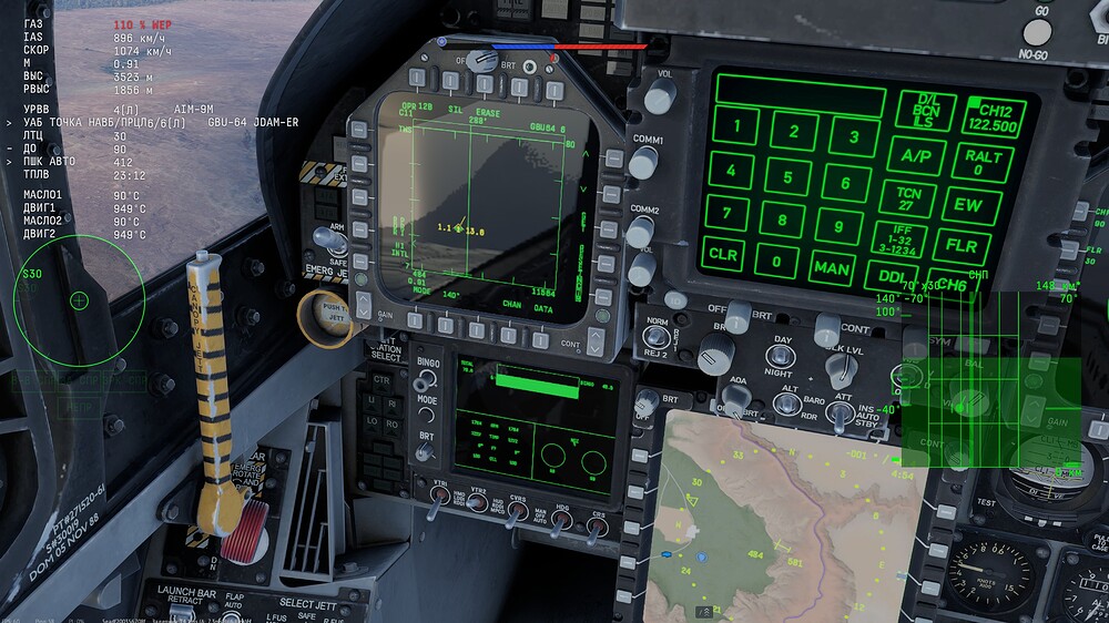 shot 2026.01.02 00.46.12