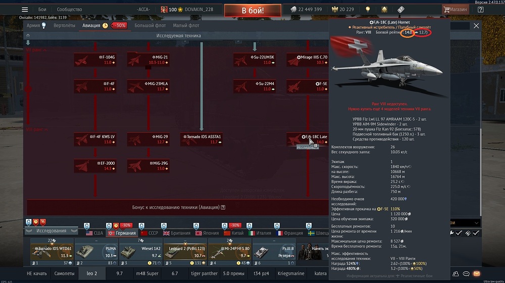 shot 2025.09.03 19.25.14