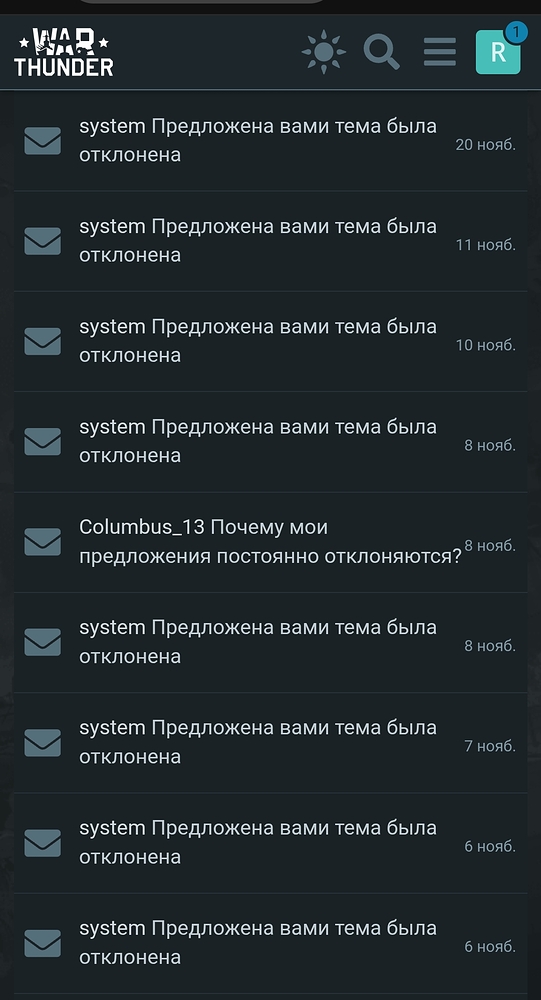 Screenshot_2025-12-02-10-35-50-116_com.android.chrome-edit