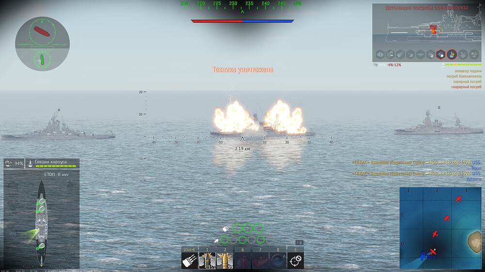 shot 2025.07.25 17.34.23