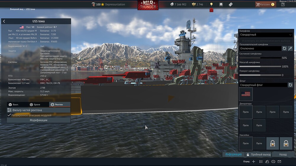 shot 2026.03.03 09.46.46