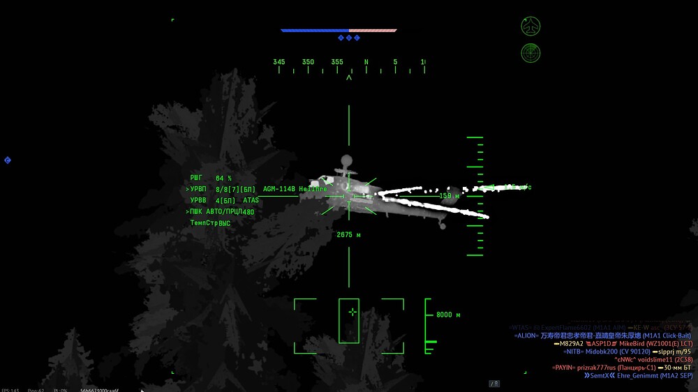 shot 2025.09.27 00.26.34